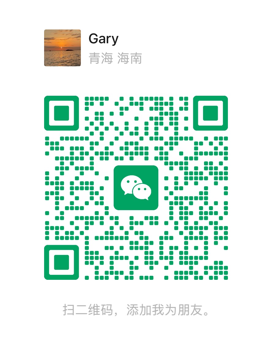 微信二维码